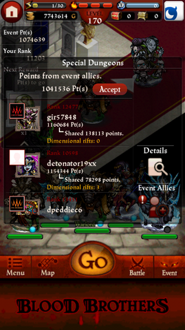 File:Tower1 3.png