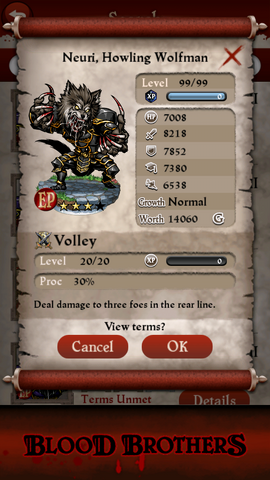 File:Neuri, Howling Wolfman.png