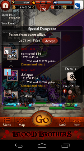 File:Screenshot 2013-12-20-19-49-14.png