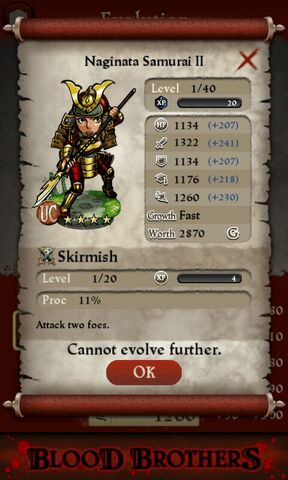 File:Naginata Samurai II.jpg