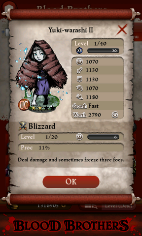 File:Yuki-Warashi II.png