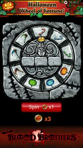 File:Screenshot 2014-10-25-16-13-32.png