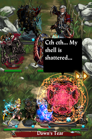 File:EndlessDeluge or DawnsTear.png