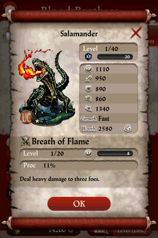 File:Salamander.png