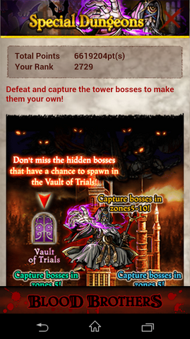 File:Yuhhaur SD16 Rank.png