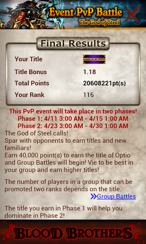File:Screenshot 2014-04-15-22-21-06.png