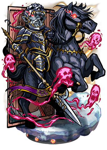 File:Arcanan Death II Figure.png