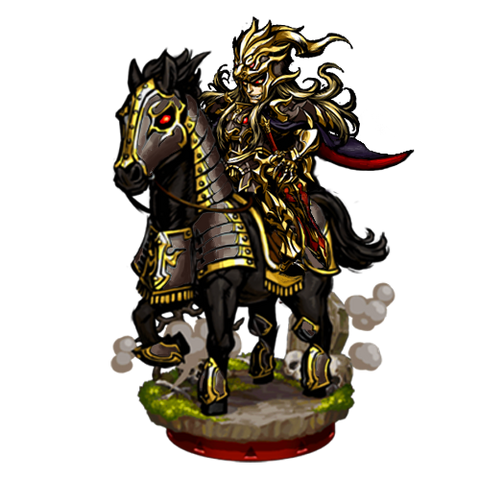 File:Kingonhorse.png