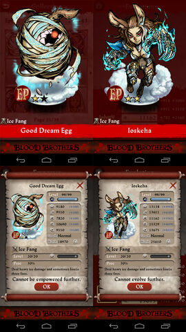 File:Loskeha OPE Evolution.jpg