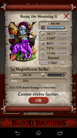 File:Screenshot 2013-12-09-11-18-17.png