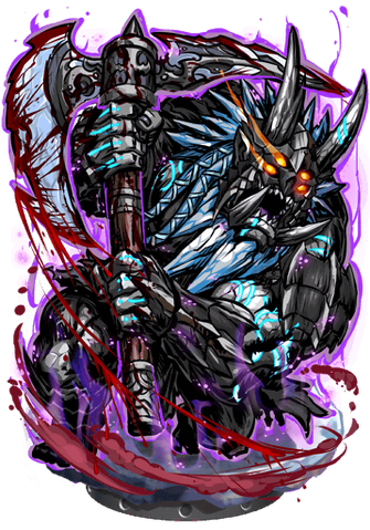 File:Dark Hrimthurs II Figure.png
