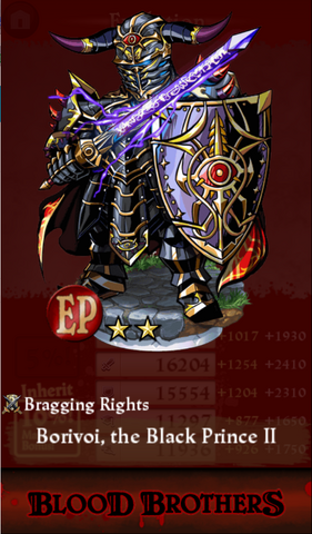 File:Borivoi reveal.png