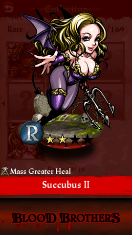 File:Succubus II Collection.png