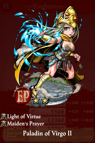 File:Virgo2.png