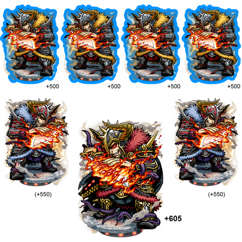 File:OPE200-4C.png
