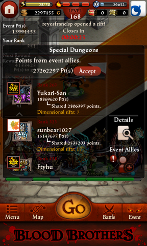 File:Screenshot 2013-08-13-21-20-38.png