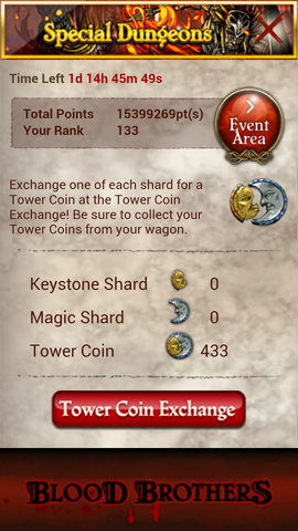 File:Time 4.png