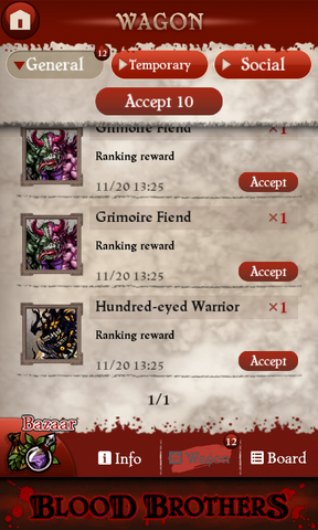 File:Screenshot 2013-11-20-13-35-43.png
