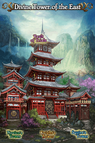 File:SD-27.png