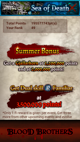 File:Screenshot 2014-08-08-19-52-17.png