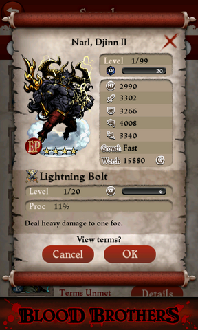File:Narl Djinn II.png