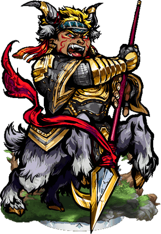 File:Bolus, the Blue Bolt II Figure.png