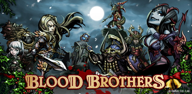 File:ChristmasBanner.png