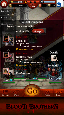 File:Tower1 1.png