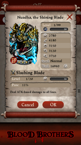 File:Nuadha the shining blade.png