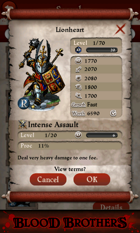 File:LionHeart.png