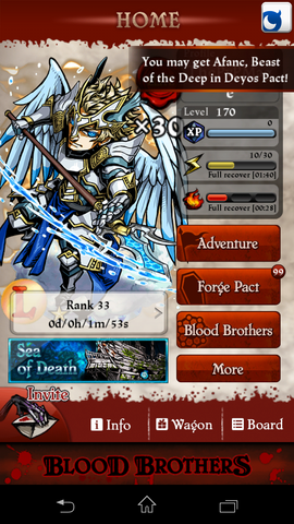File:Screenshot 2014-08-08-04-58-07.png