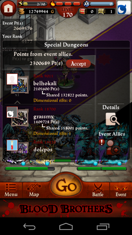 File:Screenshot 2013-11-19-19-23-33.png