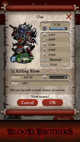 File:Oni.png