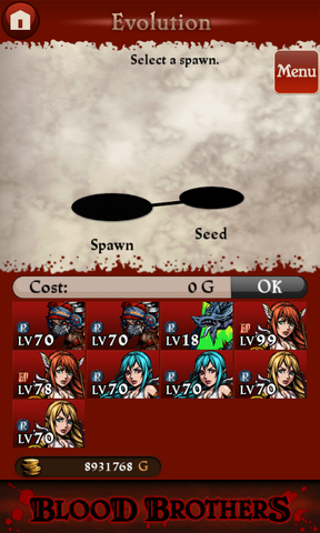 File:Screenshot 2013-11-07-14-06-47.png