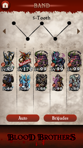 File:Mortal2.png