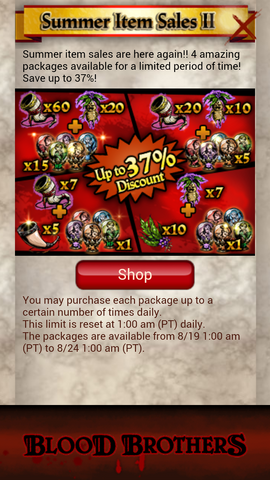 File:Screenshot 2014-08-19-16-01-41.png