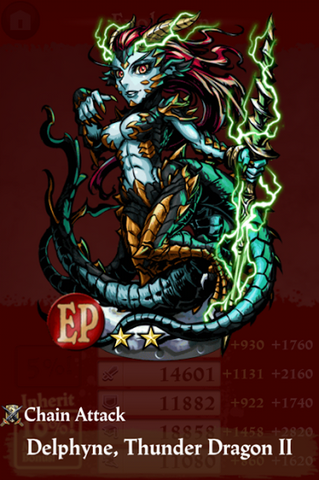 File:Delphyne.png