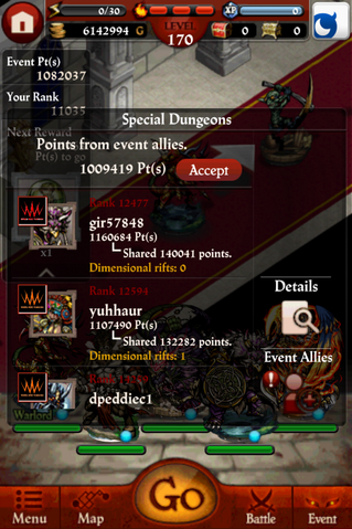 File:Tower6 1.png