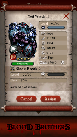 File:Yeti Watch II.png