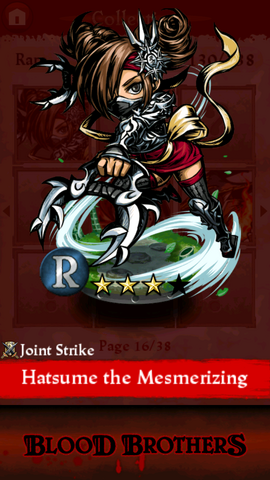File:Hatsume the mesmerizing.png