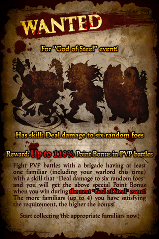File:Wanted PvP27.png