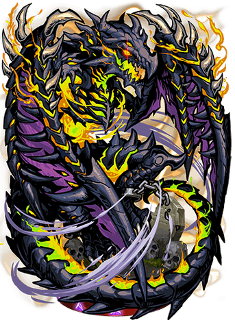 File:Darkwind Wyvern Figure.png