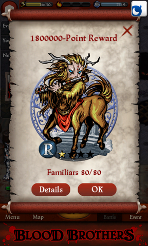 File:Hippelaphe Windsong Point Reward.png