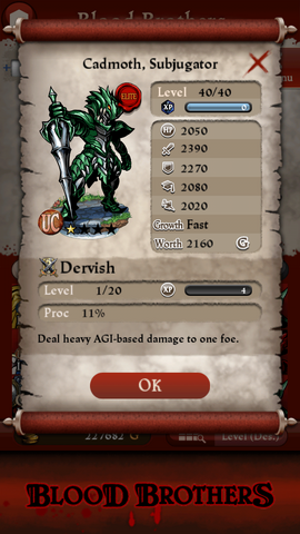 File:Screenshot 2012-09-05-11-54-47.png