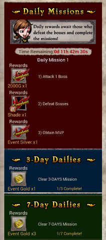 File:Predators Daily Mission.png