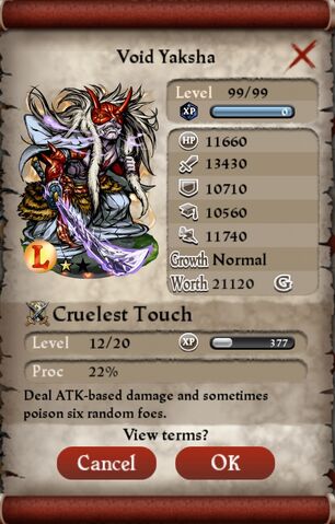 File:Void Yaksha Max.jpg
