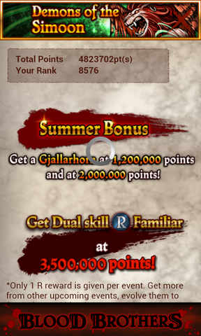 File:Screenshot 2014-09-08-13-55-06.png