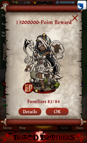 File:MummyQueenReward.png