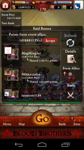 File:Screenshot 2014-01-07-19-29-34.png