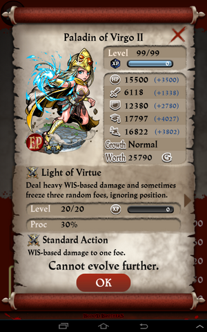 File:Screenshot 2014-04-12-14-55-32.png